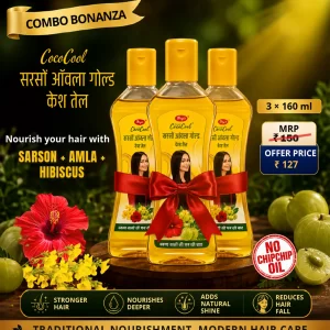 Combo Bonanza CocoCool Sarson Amla Gold Kesh Tel