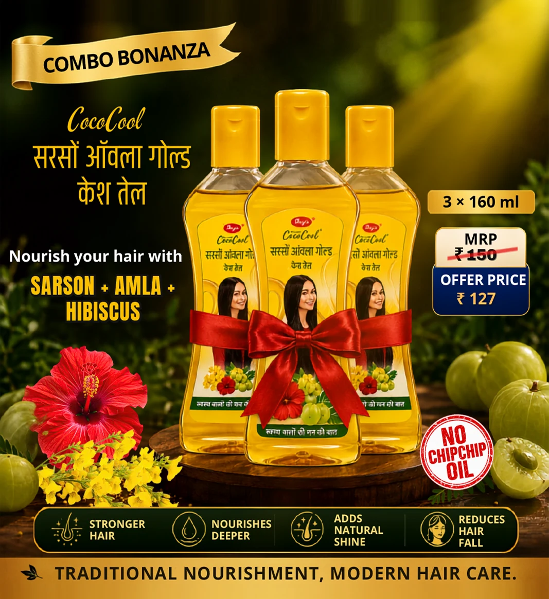 Combo Bonanza CocoCool Sarson Amla Gold Kesh Tel